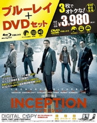 ヨドバシ.com - インセプション ブルーレイ&DVDセット [Blu-ray