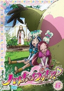 ハートキャッチプリキュア! 6 [DVD]