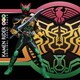 中川幸太郎／仮面ライダーオーズ/OOO オリジナルサウンドトラック