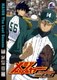 「メジャー」完全燃焼!夢の舞台編 6th.Inning [DVD]