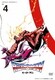 HEROMAN Vol.4 [DVD]