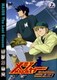 「メジャー」完全燃焼!夢の舞台編 7th.Inning [DVD]