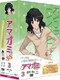 アマガミSS 3 棚町薫編 上巻 [DVD]