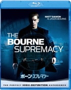ボーン・スプレマシー ブルーレイ&DVDセット