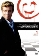 THE MENTALIST/メンタリスト<ファースト・シーズン> コレクターズ・ボックス1