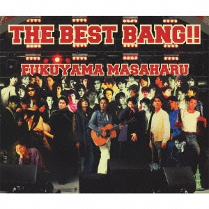 福山雅治／THE BEST BANG!!