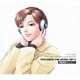 川井憲次／機動警察パトレイバー PATLABOR TV+NEW OVA 20th ANNIVERSARY PATLABOR THE MUSIC SET-2