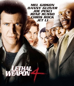 リーサル・ウェポン4 [Blu-ray Disc]
