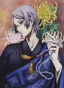 屍鬼 #02