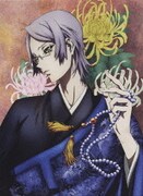 屍鬼 #02