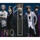 UVERworld／NO.1