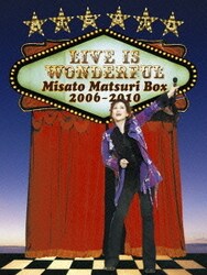 ヨドバシ.com - 渡辺美里／LIVE IS WONDERFUL Misato Matsuri Box 2006