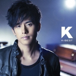 K／K-BEST