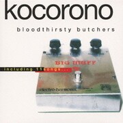 kocorono 完全盤
