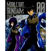 劇場版機動戦士ガンダム00-A wakening of th（ロマンアルバム） [ムックその他]