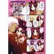 マジキュー４コマ　Ｆａｔｅ／ｓｔａｙ　ｎｉｇｈｔ　ＣＬＩＭＡＸ！（１１）(MCコミックス) [コミック]