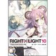 RIGHT×LIGHT〈10〉たゆたう方舟と泣かない英雄(ガガガ文庫) [文庫]