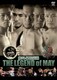 プロフェッショナル修斗 THE LEGEND of MAY 2009.5.10 & 2010.5.30 東京・JCB ホール [DVD]