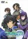 劇場版 機動戦士ガンダム00-A wakening of the Trailblazer- [DVD]