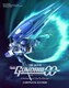 劇場版 機動戦士ガンダム00-A wakening of the Trailblazer- COMPLETE EDITION [Blu-ray Disc]