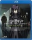 攻殻機動隊 STAND ALONE COMPLEX Solid State Society [Blu-ray Disc]