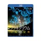 バーチャル・プラネタリウム フルハイビジョンで愉しむ「全天88星座」の世界 (シンフォレストBlu-ray) [Blu-ray Disc]