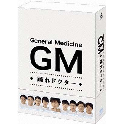 Gm 踊れドクター Dvd Box Gm 踊れドクター Dvd Box