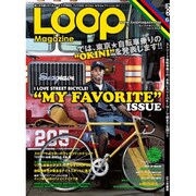 LOOP Magazine vol.6（SAN-EI MOOK） [ムックその他]