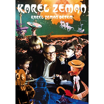 カレルゼマンと子供たち [DVD]