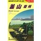 釜山・慶州〈2010～2011年版〉 改訂第2版 (地球の歩き方〈D34〉) [全集叢書]
