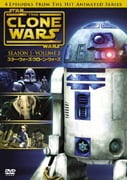 スター・ウォーズ:クローン・ウォーズ<ファースト・シーズン> Vol.2