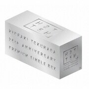 25th ANNIVERSARY PREMIUM BOX SINGLES