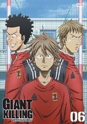 ヨドバシ Com Giant Killing 06 Dvd 通販 全品無料配達