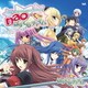 nao／ぱすてるチャイム (PSPソフト「ぱすてるチャイム Continue」OPテーマ)