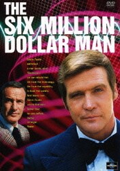 Amazon.co.jp: 600万ドルの男[サイボーグ危機一発]DVD-BOXII