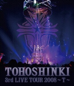 東方神起／3rd LIVE TOUR 2008～T～ [Blu-ray Disc]