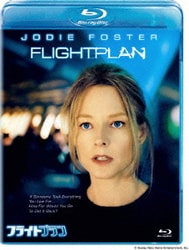 フライトプラン [Blu-ray Disc]