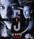 X-ファイル SEASON5 SEASONS コンパクト・ボックス [DVD]