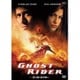 ゴーストライダー エクステンデッド版 [DVD]