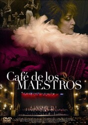 Amazon.co.jp: アルゼンチンタンゴ 伝説のマエストロたち