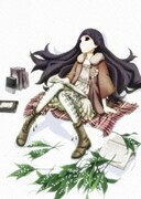 屍鬼 #03