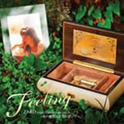 Feeling ZARD オルゴール・コレクション vol.4 ~あの微笑みを忘れないで~