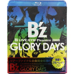 ヨドバシ.com - B'z LIVE-GYM Pleasure 2008 GLORY DAYS [Blu-ray Disc 