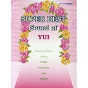 ピアノソロ&弾き語り SUPER BEST Sound of
