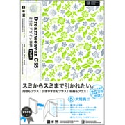 DreamweaverCS5―逆引きデザイン事典PLUS [単行本]