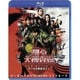 踊る大捜査線 THE MOVIE 3 ヤツらを解放せよ! スタンダード・エディション [Blu-ray Disc]