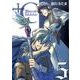 +C sword and cornett 5（IDコミックス ZERO-SUMコミックス） [コミック]