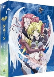 EMOTION the Best Simoun(シムーン) DVD-BOX [DVD]
