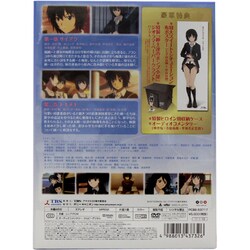 ヨドバシ Com アマガミss 7 七咲逢編 上巻 Dvd 通販 全品無料配達