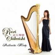 Ruri Chikaishi Authentic Harp
